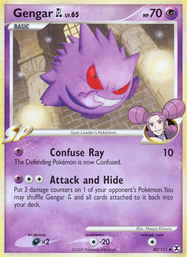 Gengar GL Aufstieg der Rivalen 40/111