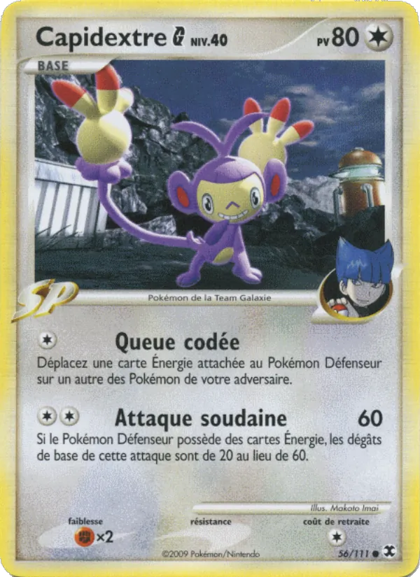 Capidextre G Niv. 40 Rivaux Émergeants 56/111
