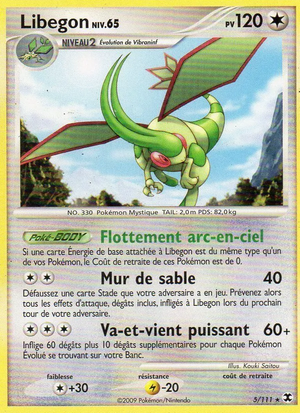 Flygon Niv. 65 Rivaux Émergeants 5/111