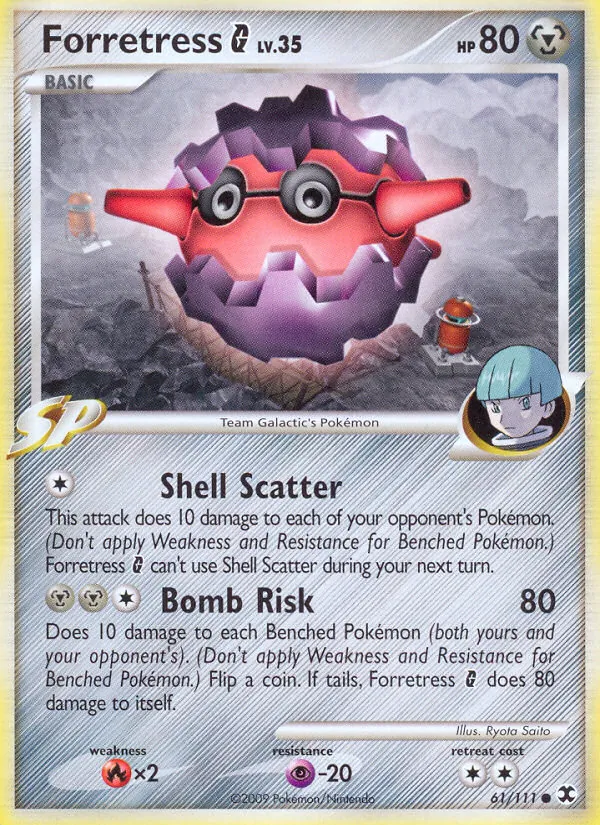 Forretress G Rising Rivals 61/111