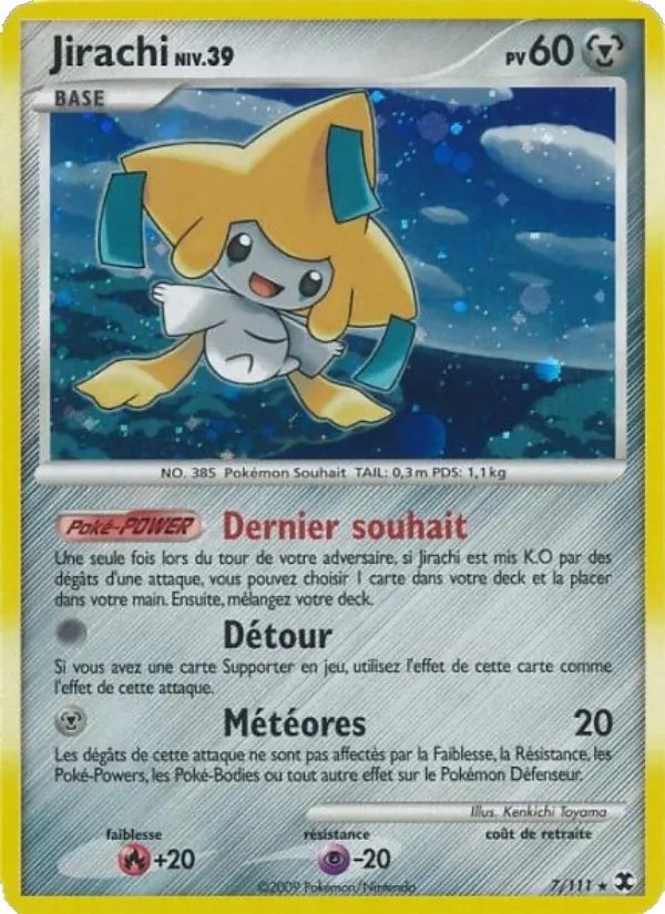 Jirachi Niv. 39 Rivaux Émergeants 7/111