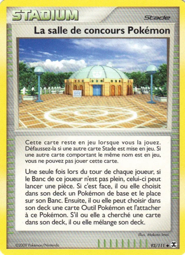 La salle de concours Pokémon Rivaux Émergeants 93/111