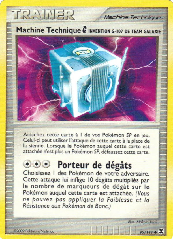 Machine Technique G Invention G-107 de Team Galaxie Rivaux Émergeants 95/111