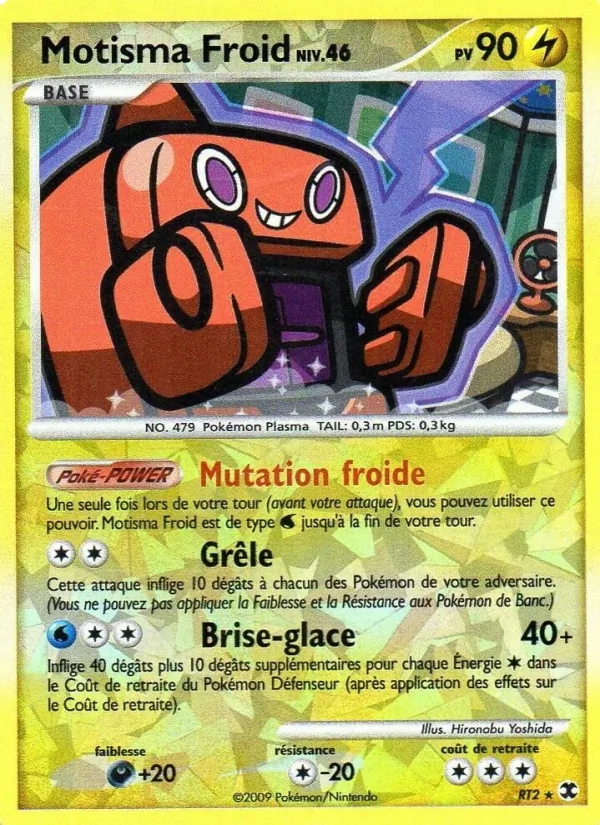 Motisma Froid Niv. 46 Rivaux Émergeants RT2/111