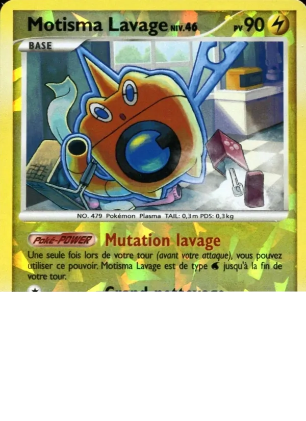 Motisma Lavage Niv. 46 Rivaux Émergeants RT5/111