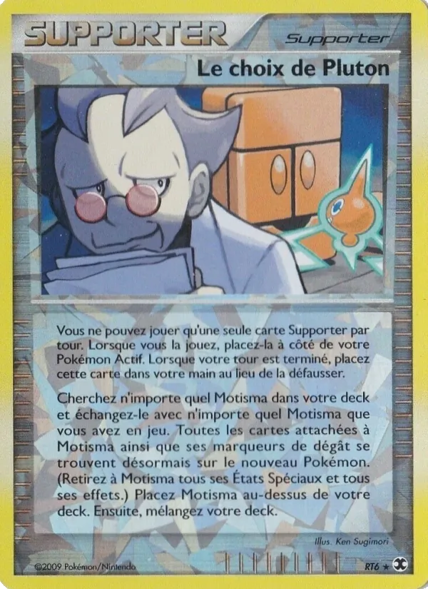 Le choix de Pluton Rivaux Émergeants RT6/111