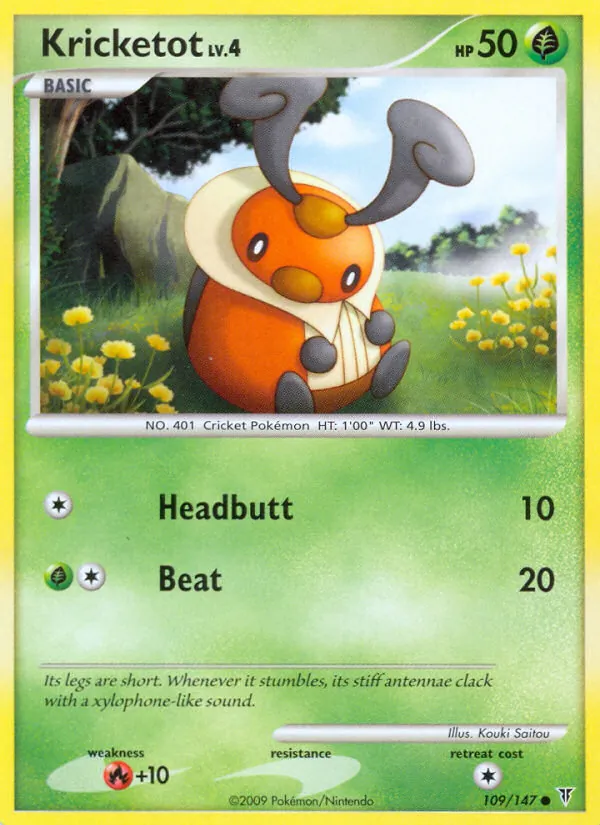 Kricketot Supreme Victors 109/147