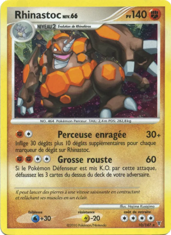 Rhinastoc Vainqueurs Suprêmes 10/147