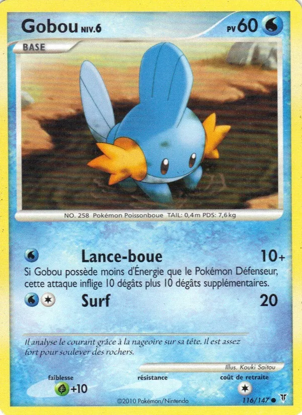 Gobou Vainqueurs Suprêmes 116/147