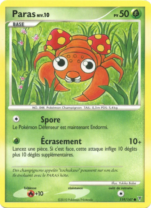 Paras Vainqueurs Suprêmes 119/147