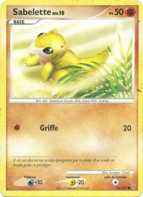 Sabelette Vainqueurs Suprêmes 124/147