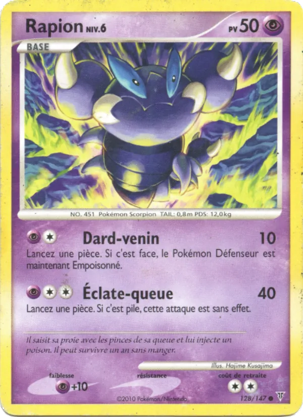 Rapion Vainqueurs Suprêmes 128/147