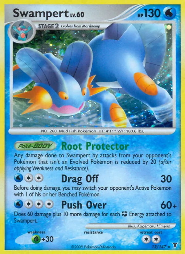 Swampert Supreme Victors 12/147