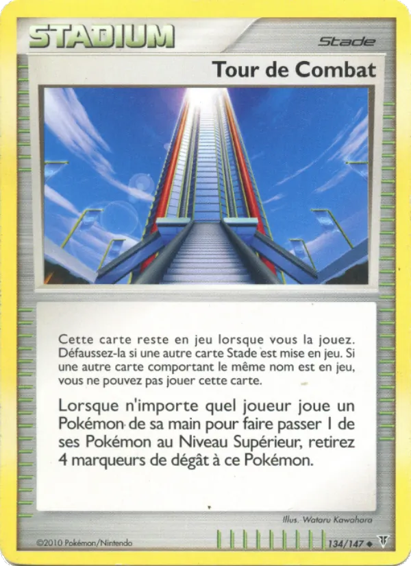 Tour de Combat Vainqueurs Suprêmes 134/147