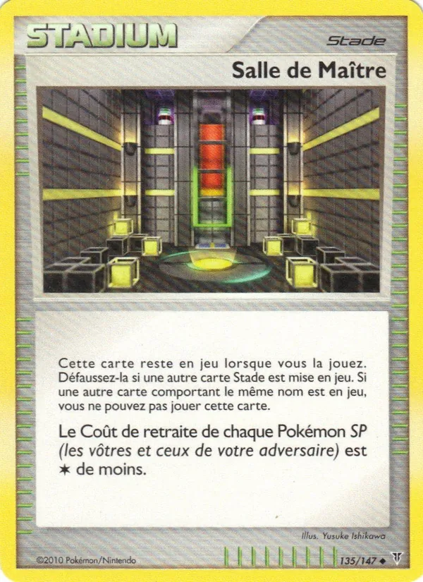 Salle de Maître Vainqueurs Suprêmes 135/147