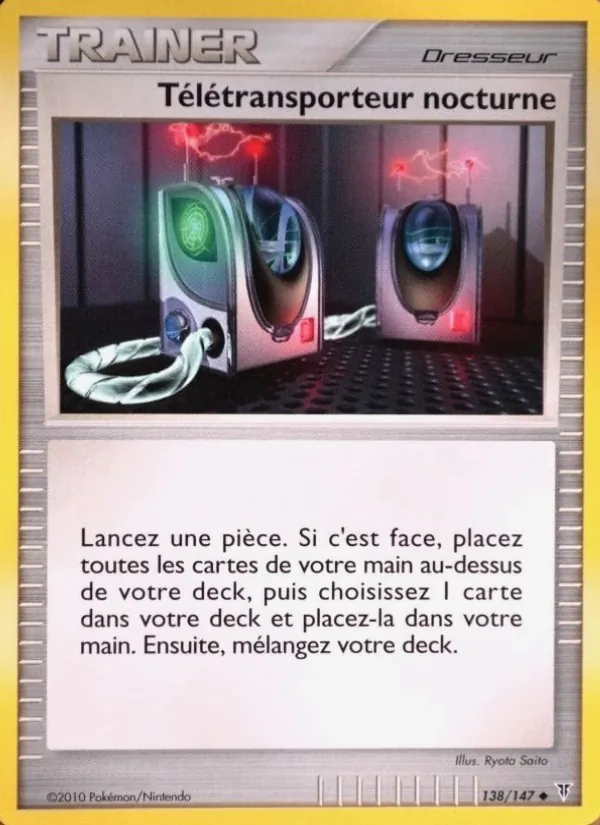 Télétransporteur nocturne Vainqueurs Suprêmes 138/147