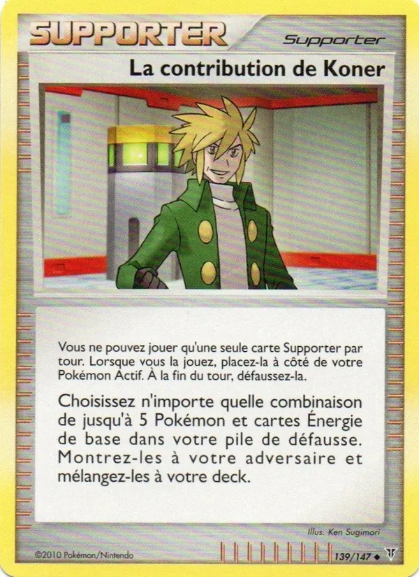 La contribution de Koner Vainqueurs Suprêmes 139/147