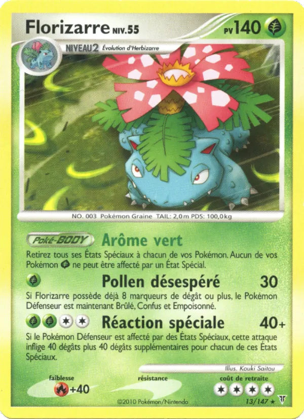 Florizarre Vainqueurs Suprêmes 13/147