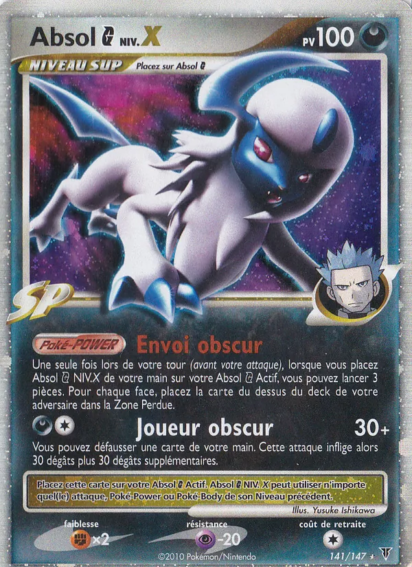 Absol G NIV.X Vainqueurs Suprêmes 141/147
