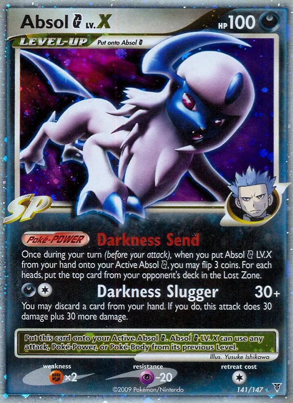Absol G LV.X Supreme Victors 141/147