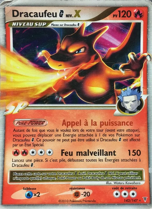 Dracaufeu G NIV.X Vainqueurs Suprêmes 143/147