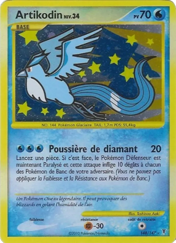 Artikodin Vainqueurs Suprêmes 148/147
