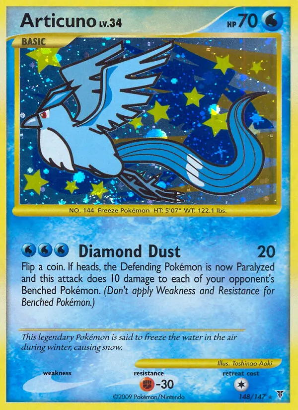 Articuno Supreme Victors 148/147