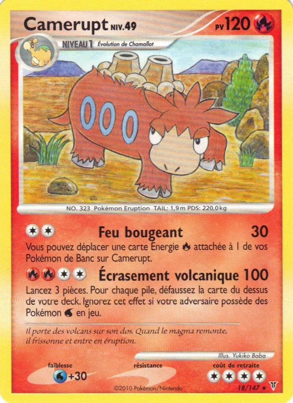 Camérupt Vainqueurs Suprêmes 18/147