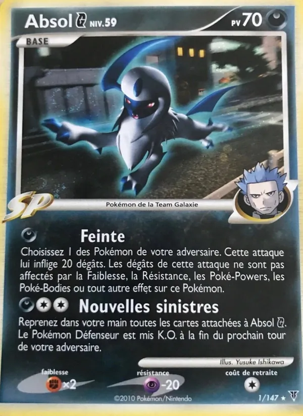 Absol G Vainqueurs Suprêmes 1/147