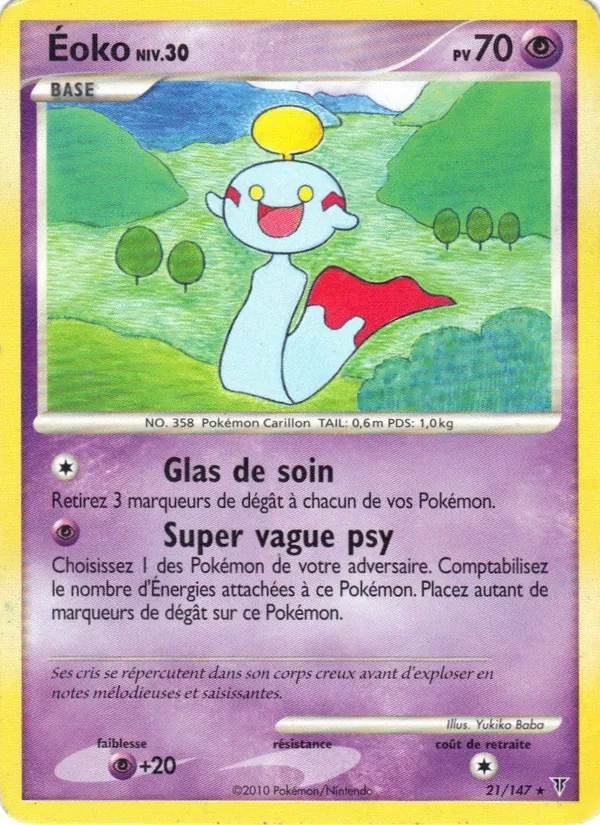 Éoko Vainqueurs Suprêmes 21/147