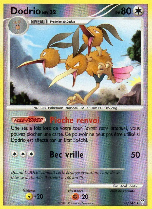 Dodrio Vainqueurs Suprêmes 25/147