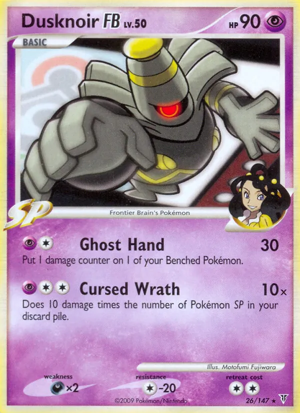 Dusknoir FB Supreme Victors 26/147