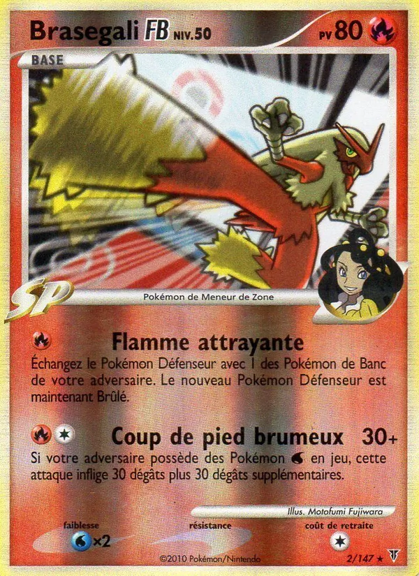 Brasegali FB Vainqueurs Suprêmes 2/147