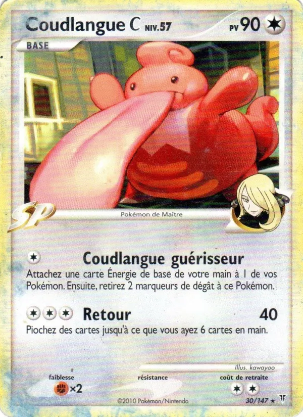 Coudlangue C Vainqueurs Suprêmes 30/147