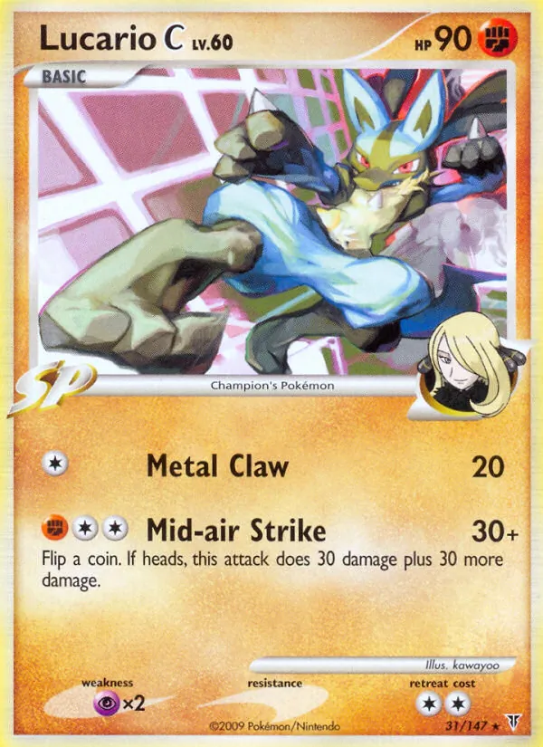 Lucario C Supreme Victors 31/147