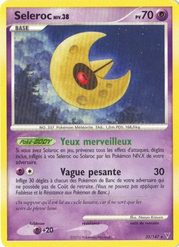 Séléroc Vainqueurs Suprêmes 32/147