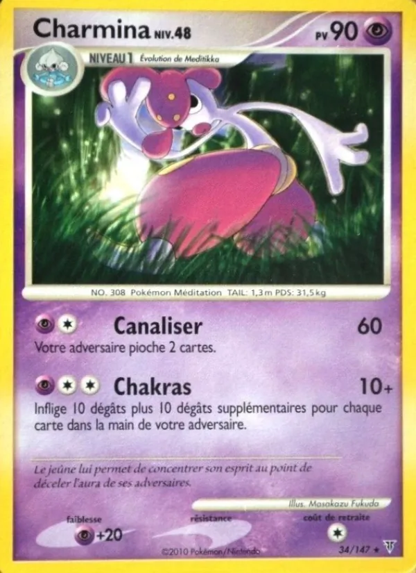 Charmina Vainqueurs Suprêmes 34/147