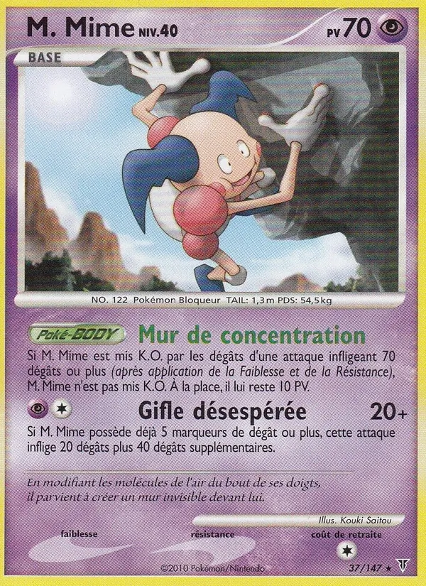 M. Mime Vainqueurs Suprêmes 37/147