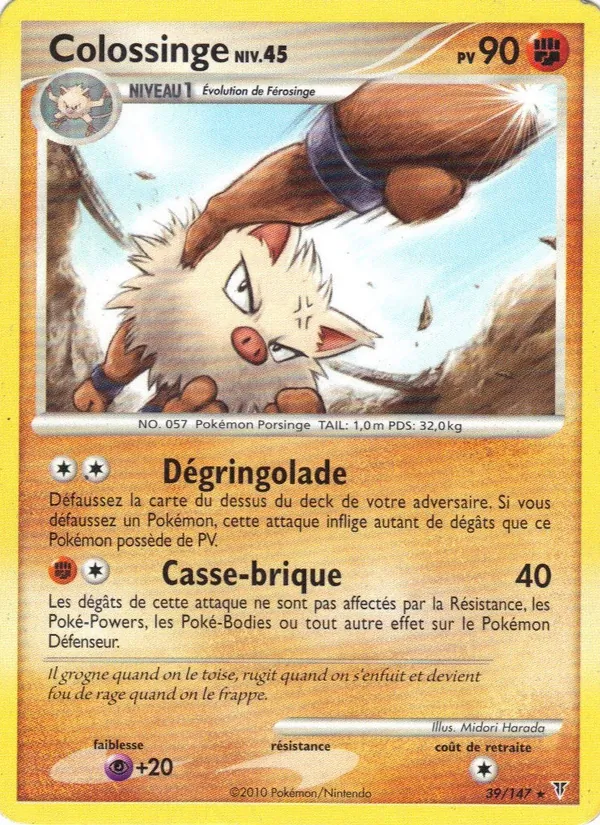 Colossinge Vainqueurs Suprêmes 39/147