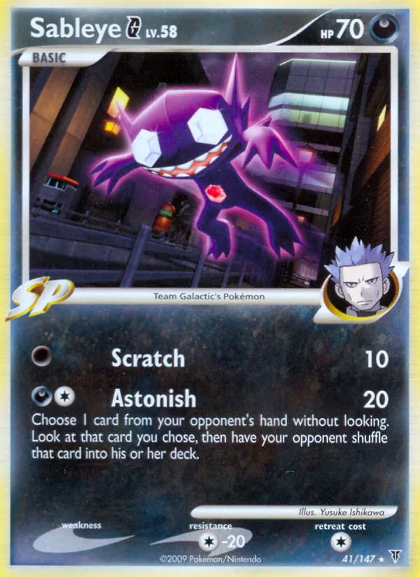Sableye G Supreme Victors 41/147