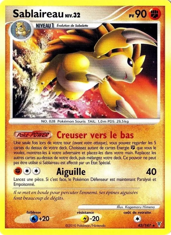 Sablaireau Vainqueurs Suprêmes 42/147