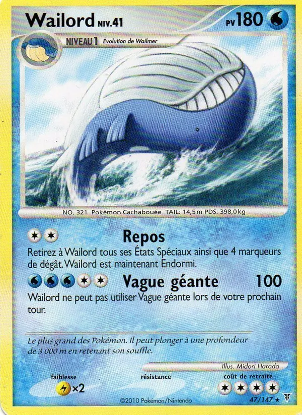 Wailord Vainqueurs Suprêmes 47/147