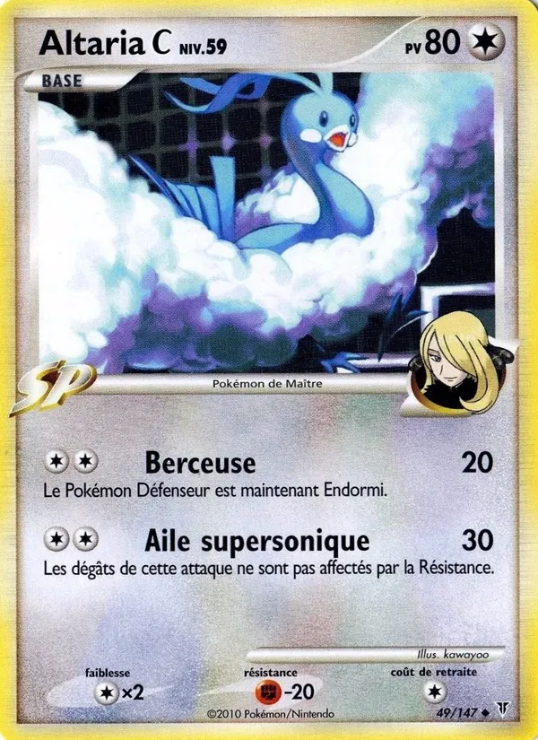 Altaria C Vainqueurs Suprêmes 49/147