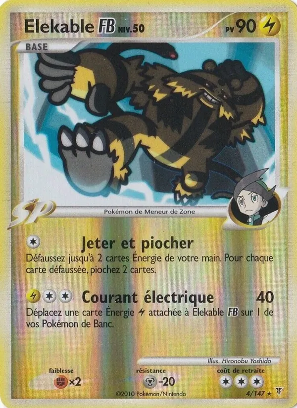 Elekable FB Vainqueurs Suprêmes 4/147