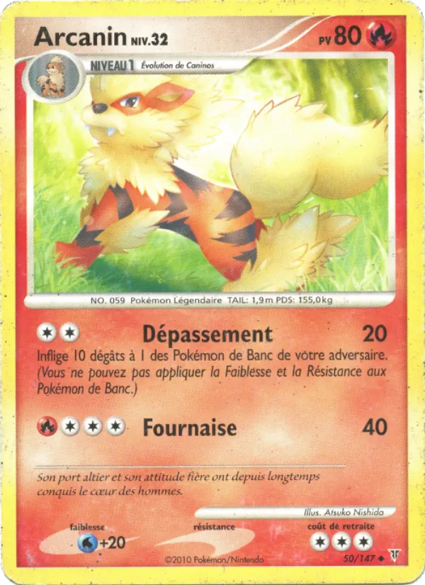 Arcanin Vainqueurs Suprêmes 50/147