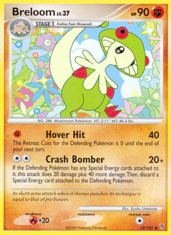 Breloom Supreme Victors 52/147