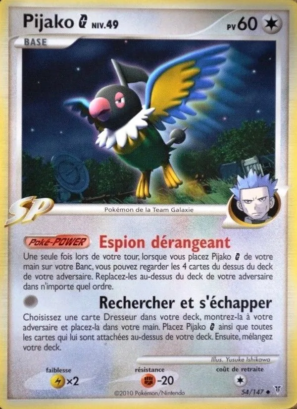 Pijako G Vainqueurs Suprêmes 54/147