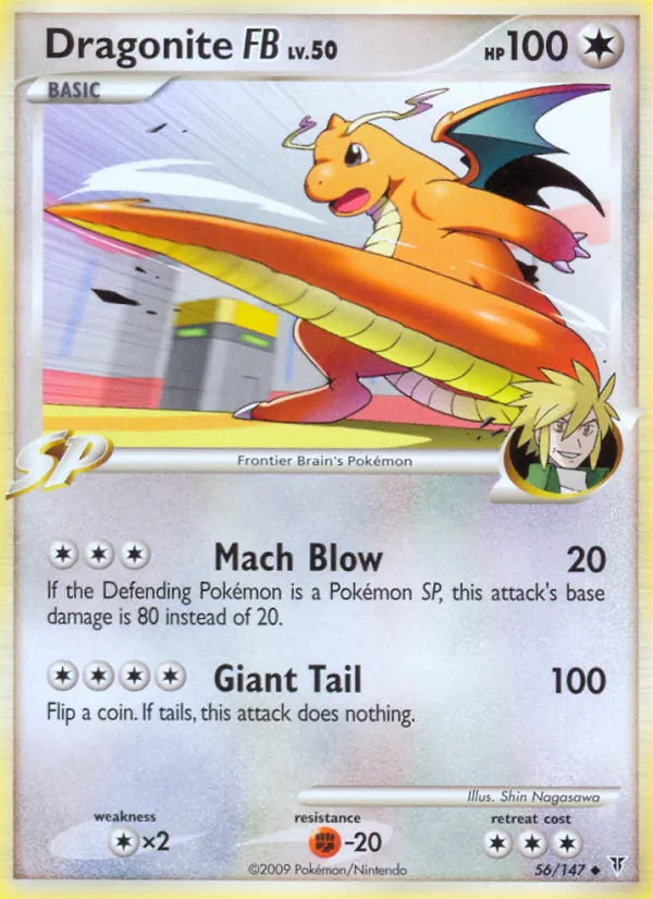Dragonite FB Supreme Victors 56/147