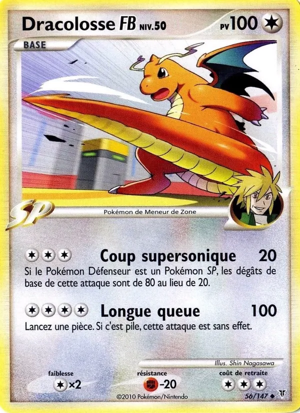 Dracolosse FB Vainqueurs Suprêmes 56/147