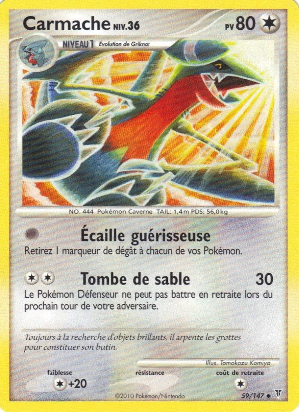 Carmache Vainqueurs Suprêmes 59/147